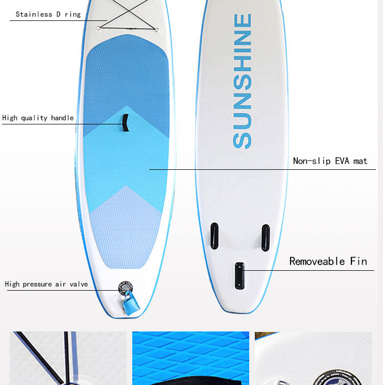 充氣SUP沖浪板(圖6)